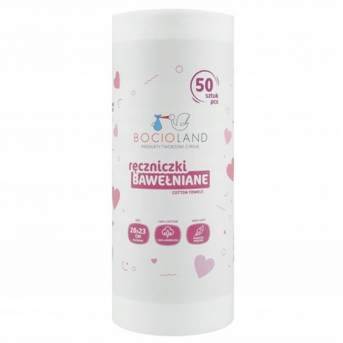 Bocioland PATYCZKI HIGIENICZNE dla DZIECI 60 szt